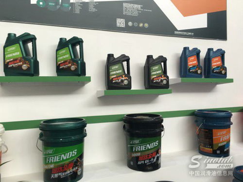 第十七届中国润滑油品展现场直击 程航润滑油展台风采，解码行业销售新趋势