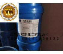 钢铁润滑油企业黄页 高效连接与专业销售指南