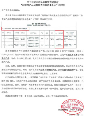 1.5T奔驰CLS登场 豪华轿跑新门槛，动力与润滑科技的融合
