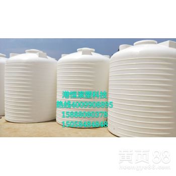 大型塑料水箱在化学药品及润滑油储存中的关键作用评估